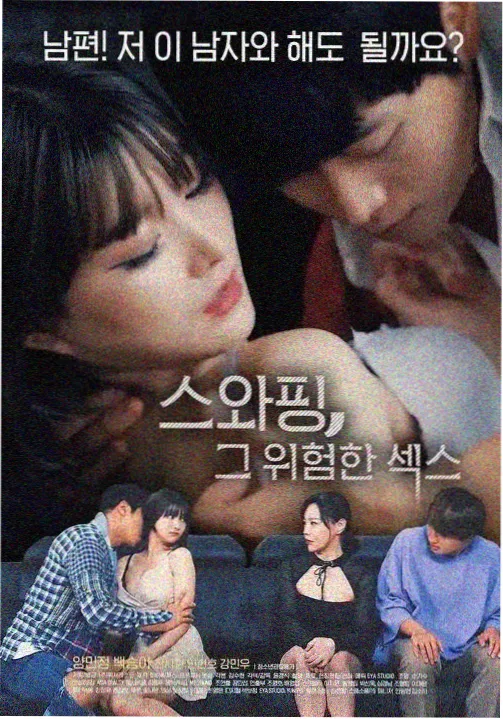 归途1978 年代家庭剧高清在线